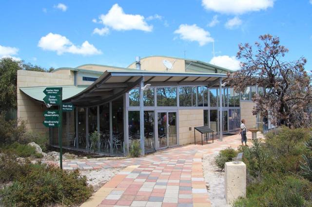 Gravity Discovery Centre