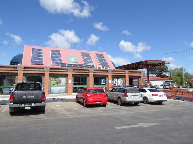 Armidale Visitor Information Centre