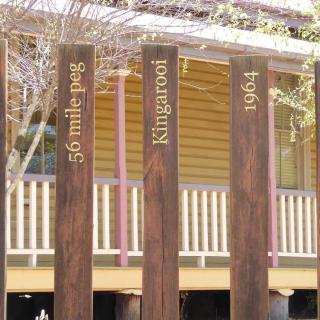 Kingaroy Visitor Information Centre