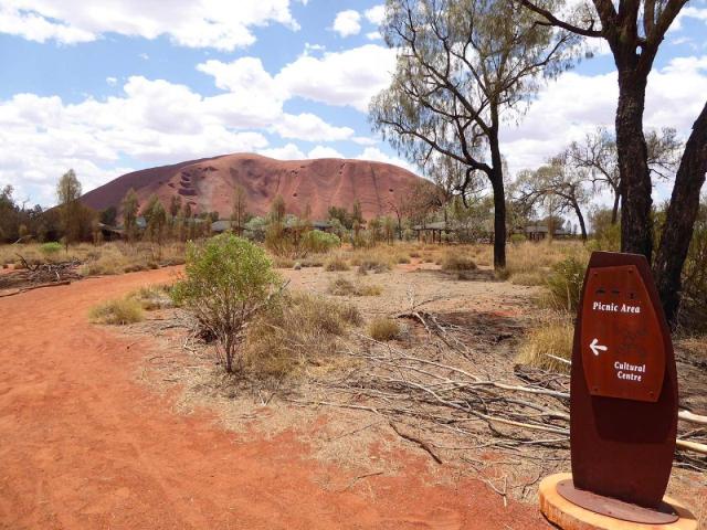Uluru Cultural Centre