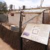 21285mst