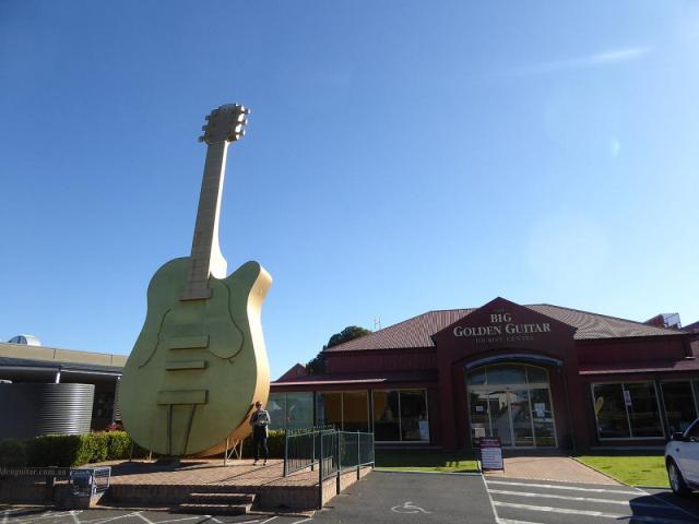 Big Golden Guitar Tourist Centre