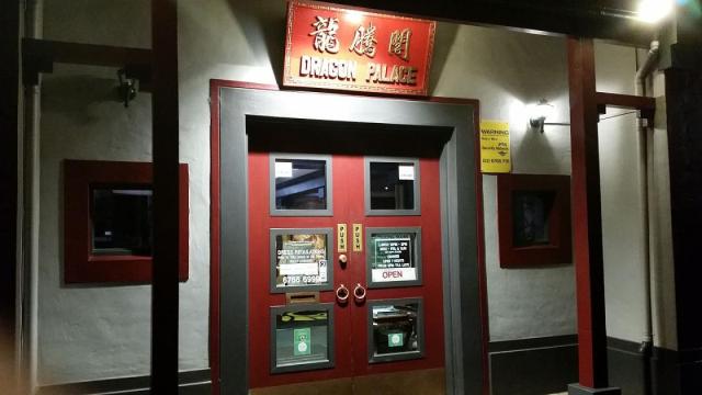Dragon Palace Restaurant