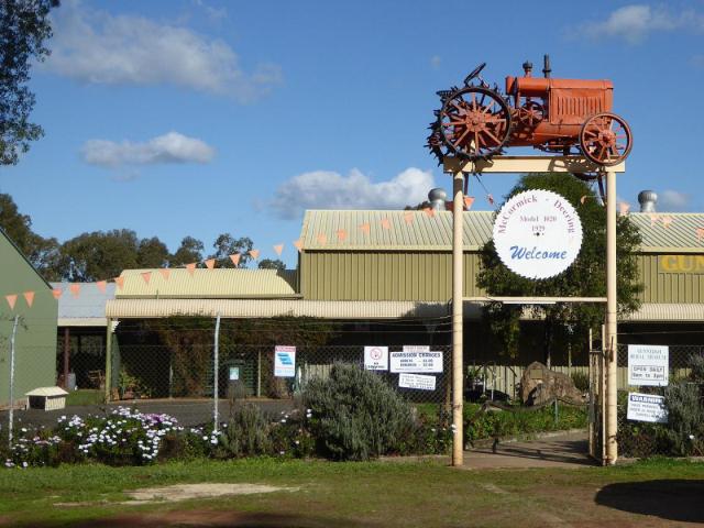 Gunnedah Rural Museum