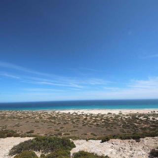Nullarbor Lookout 4