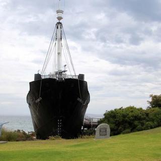 Discovery Bay Tourism Experience