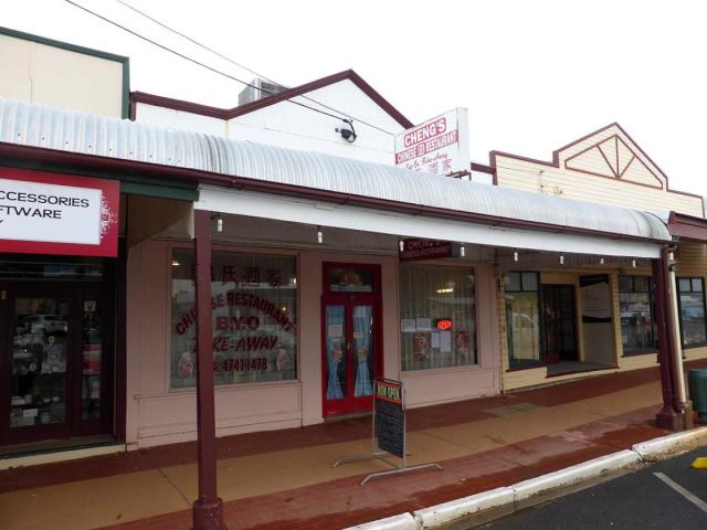 Chengs Chinese Restaurant