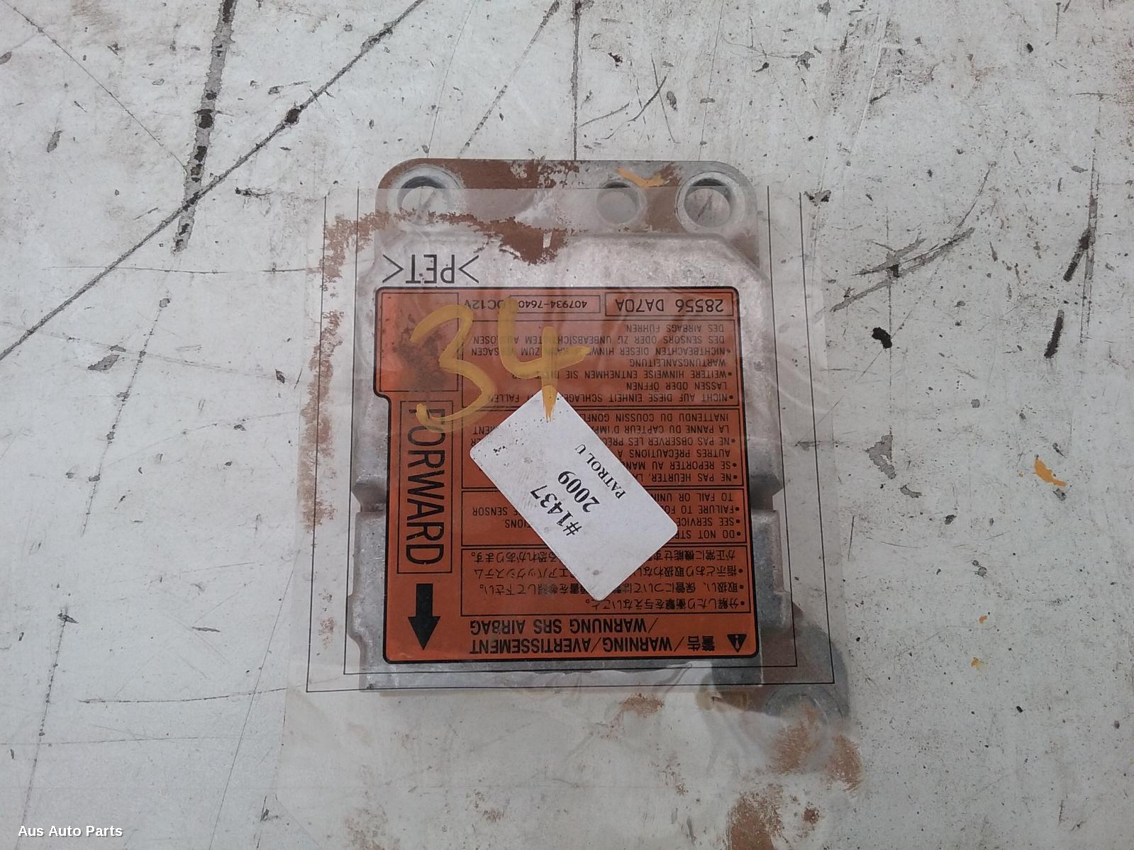 25459, Used airbag module/sensor for 2009 patrol module, dual air bag