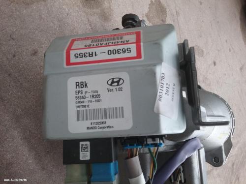 columna de dirección