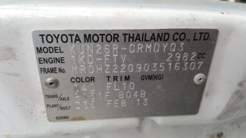 This is Actual photo of  fits 2005~ 2015 Toyota hilux