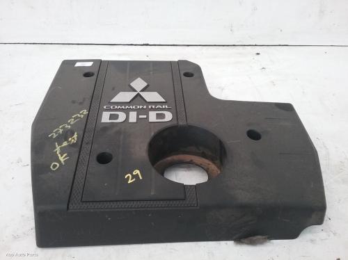 engine cover