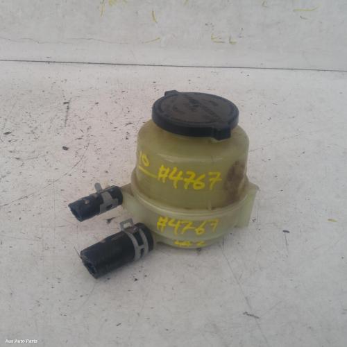 power steering reservoir