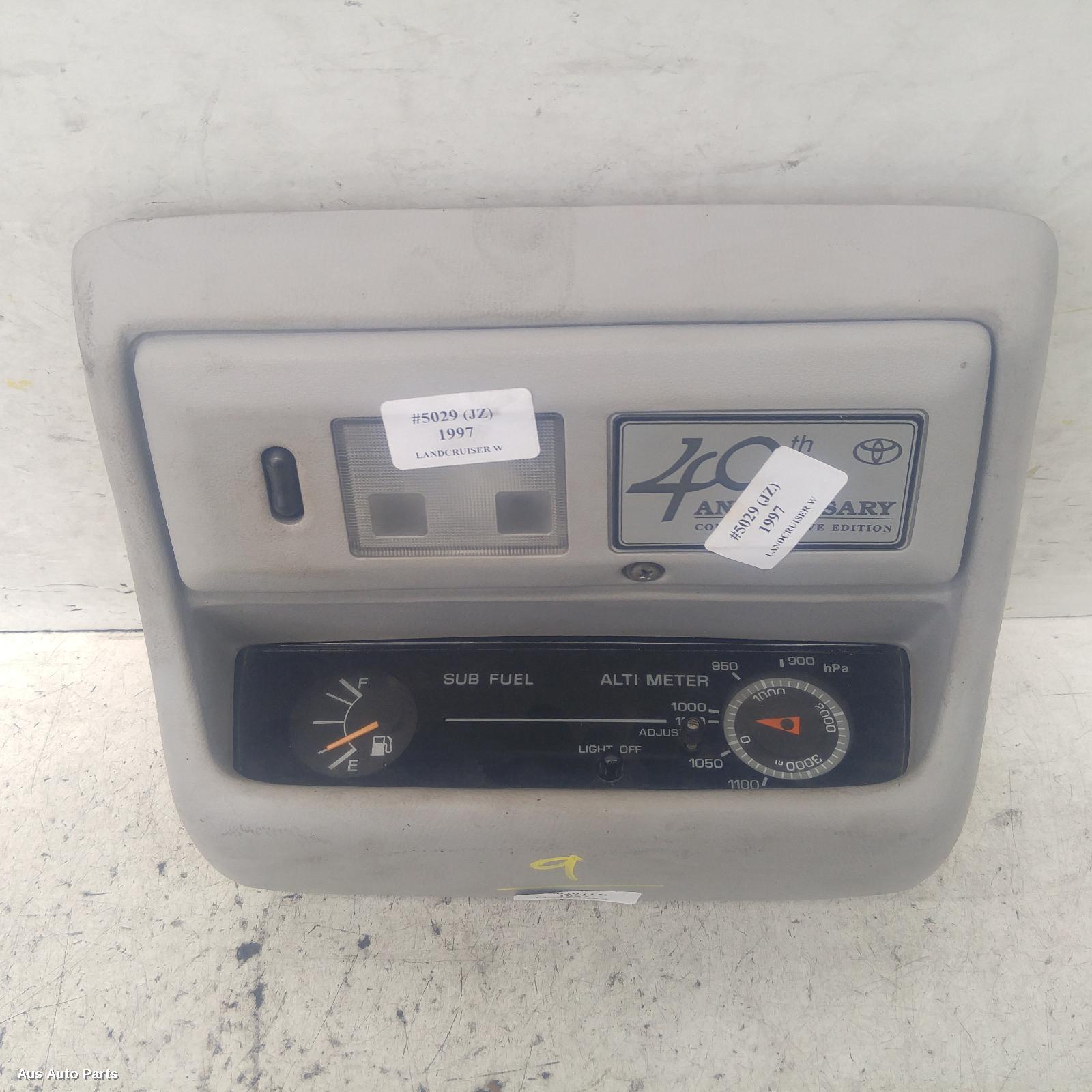 Landcruiser Courtesy Light 1990-1998 front,80 series,05/90-03/98 00005029 #108248