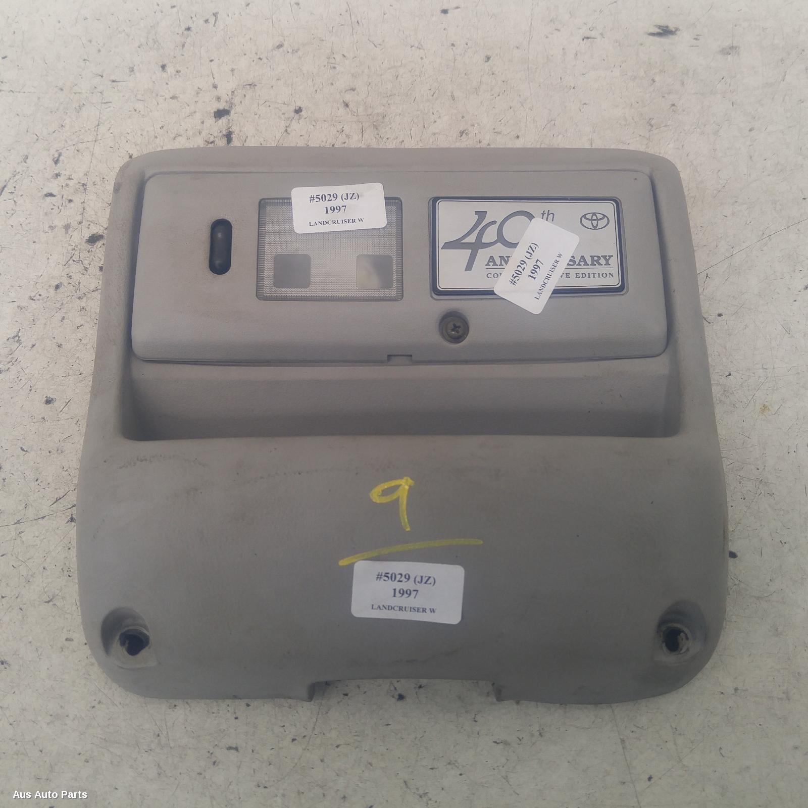Landcruiser Courtesy Light 1990-1998 front,80 series,05/90-03/98 00005029 #108248