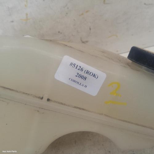 overflow bottle