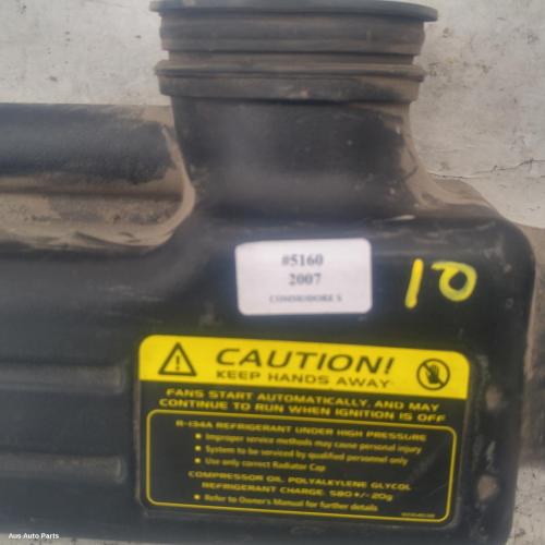 air cleaner duct/hose