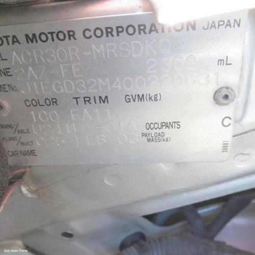 This is Actual photo of  fits 2000~ 2006 Toyota tarago