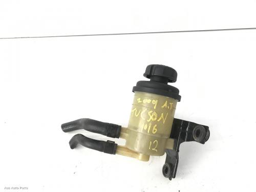 power steering reservoir