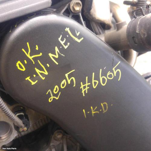 engine
