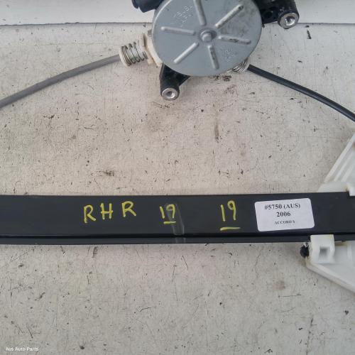 window regulator/motor rear right