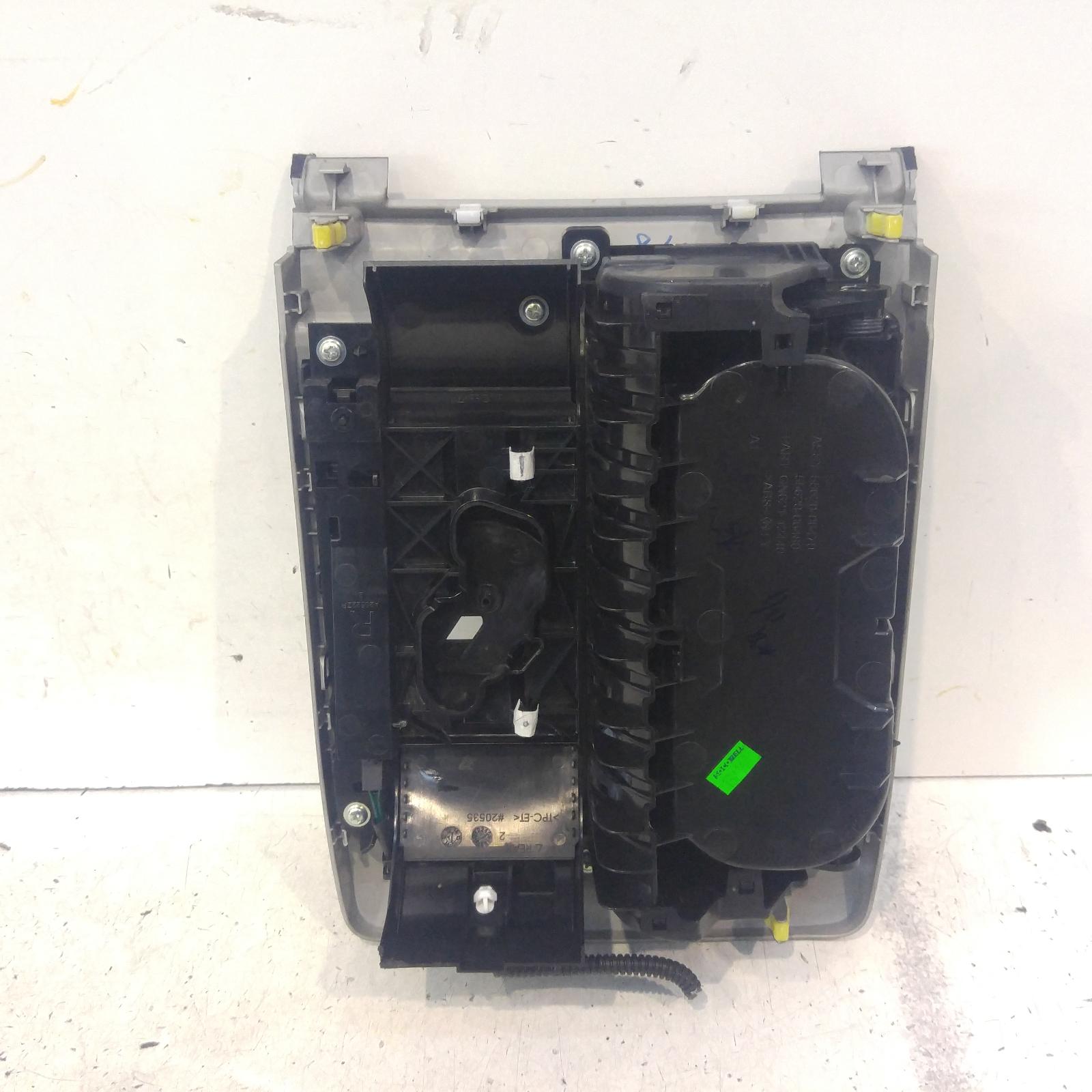 Aurion Console 2012-2017 gsv50r,04/12-08/17 00007029 #147974