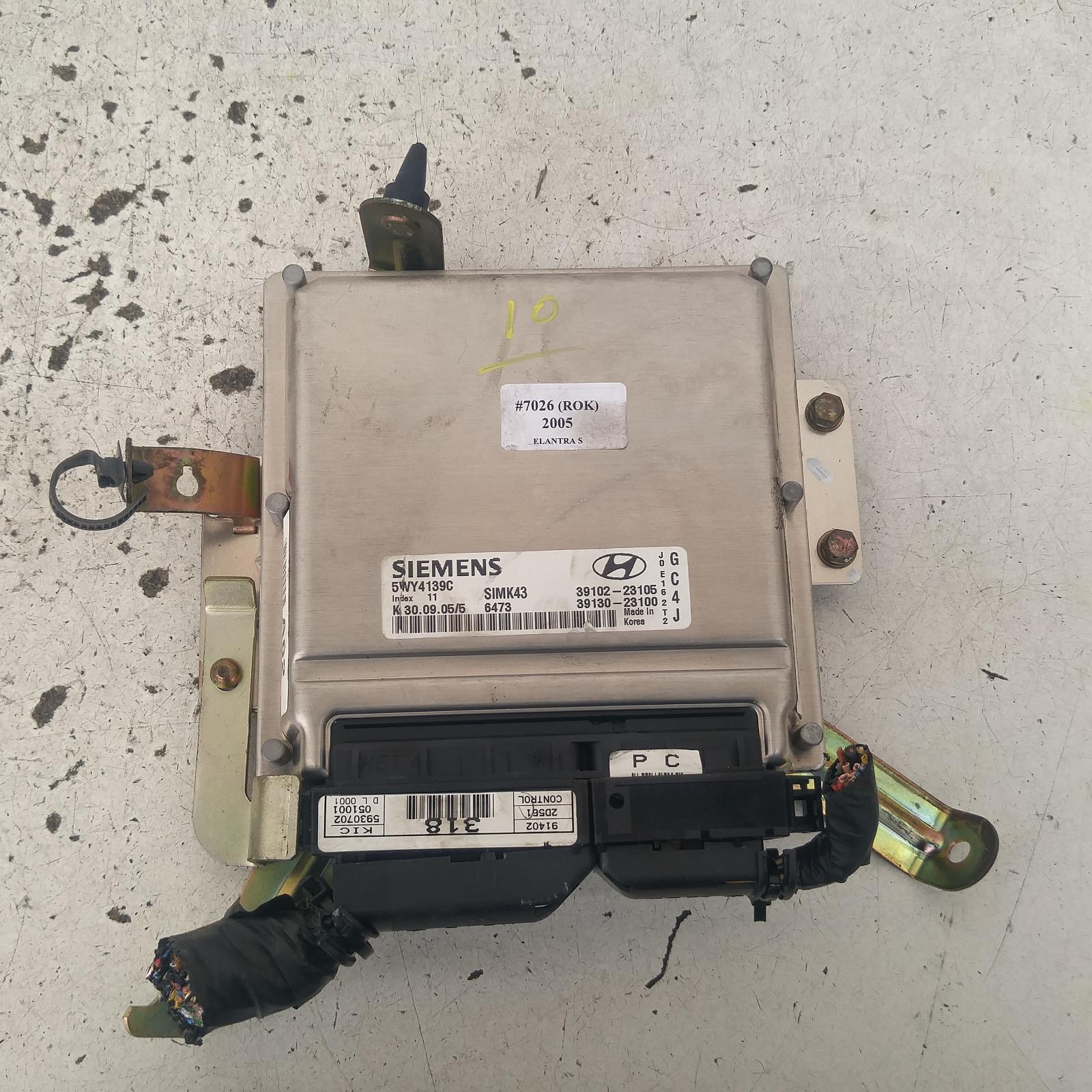 #148531, Used ecu for 2005 Elantra| engine ecu, 2.0, g4gcx, auto t/m ...