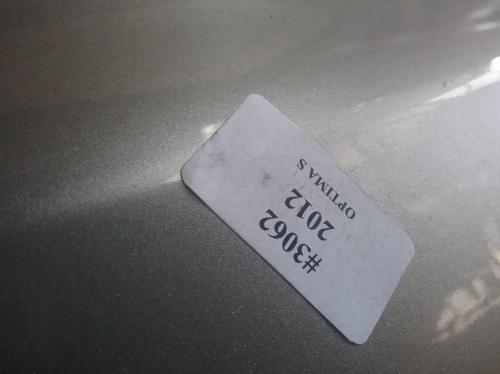 door/sliding rear left