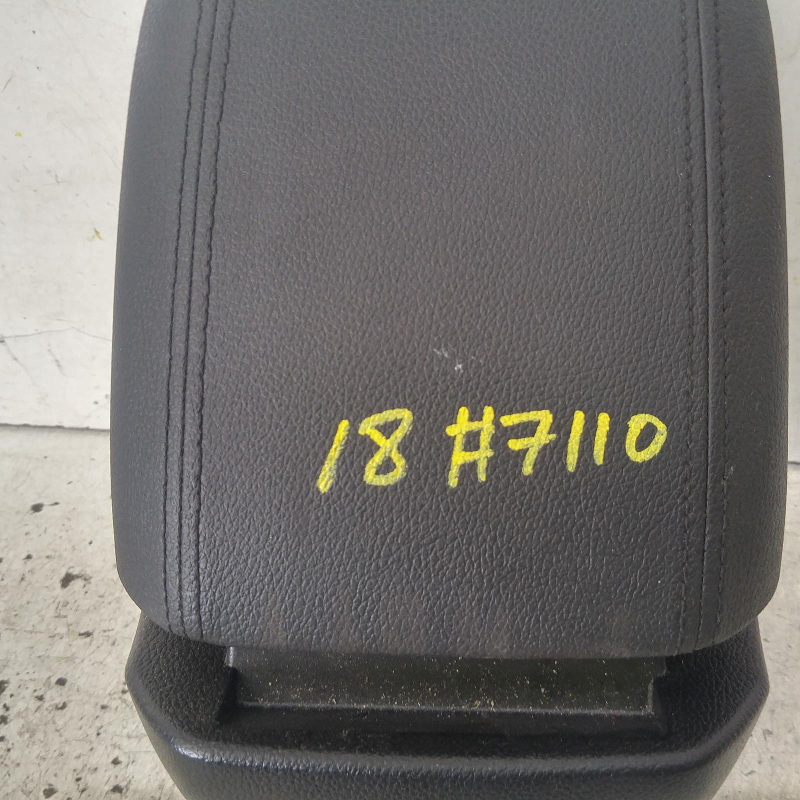 Cruze Console 2011-2017 jh,03/11- 00007110 #150600