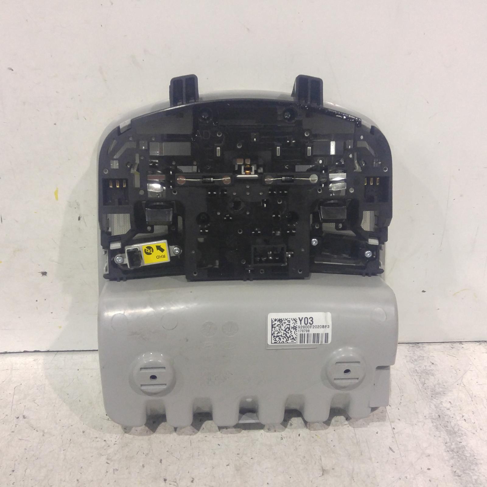 Rio Courtesy Light 2016-2023 front,w/ sunglass holder type,yb,12/16- 00007266 #151529