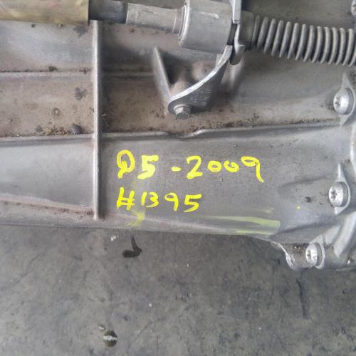 transmission/gearbox