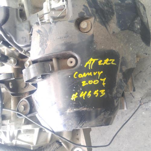transmission/gearbox