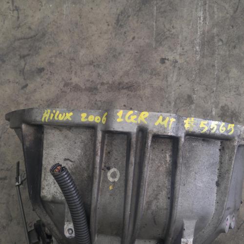 transmission/gearbox