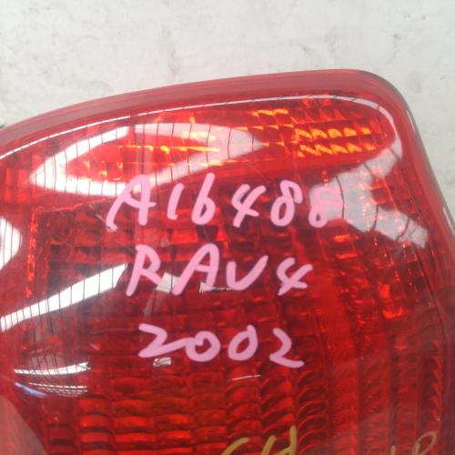 taillight left
