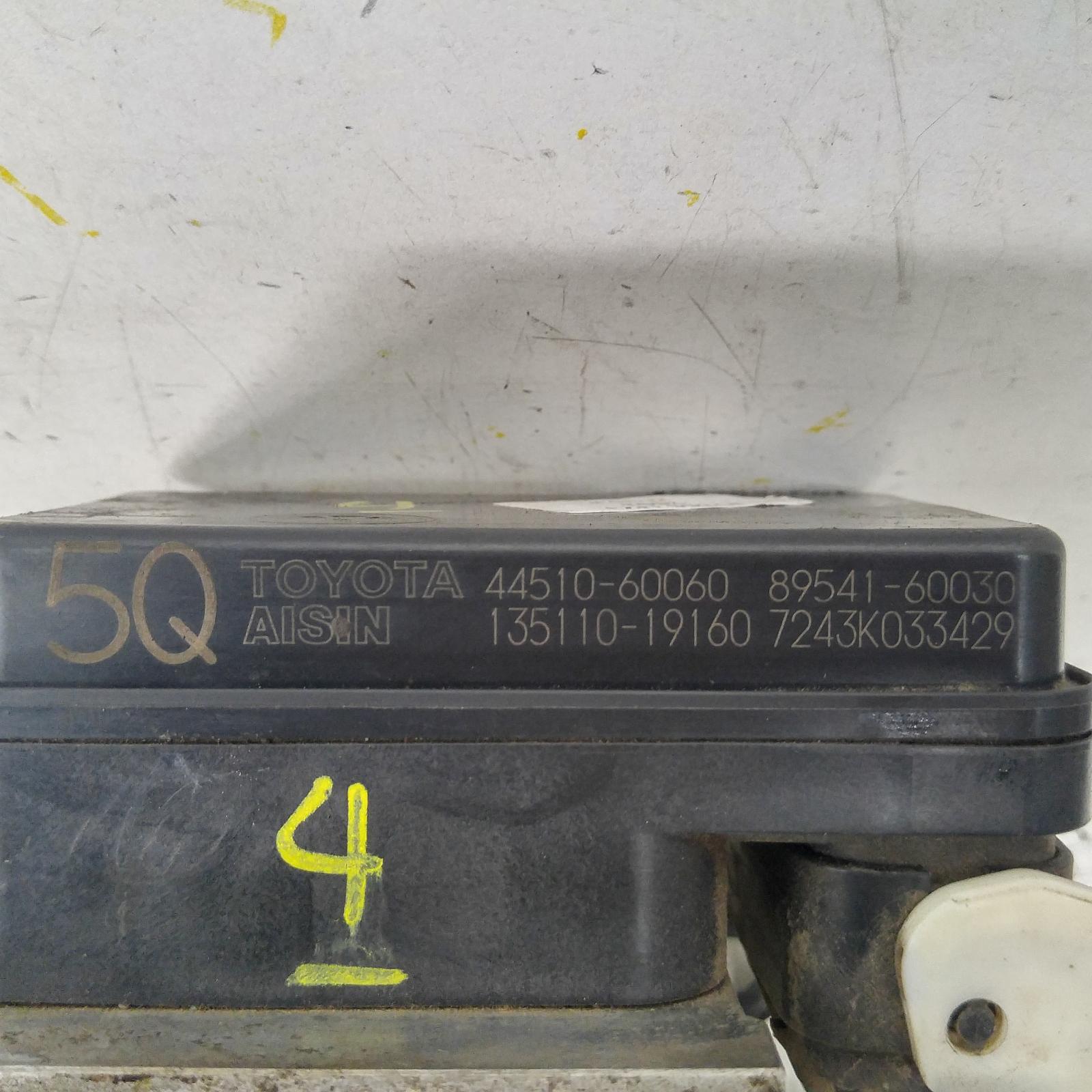 Prado Abs Pump/modulator 2003-2009 120 series,44510-60060 type,02/03-10/09 00007355 #158501