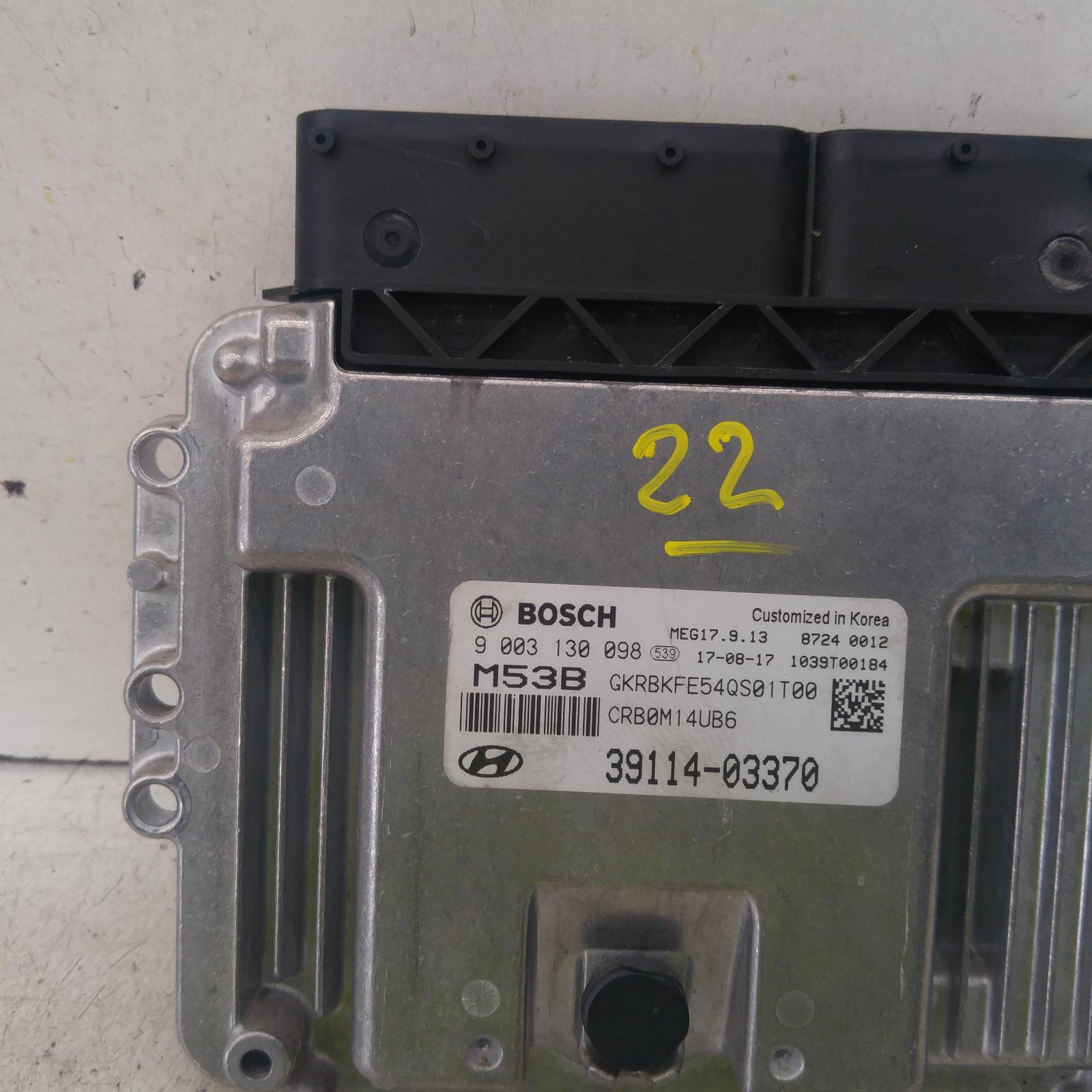 #160298, Used ecu for 2017 Accent| engine ecu, 1.4, g4lc, auto t/m, ecu ...