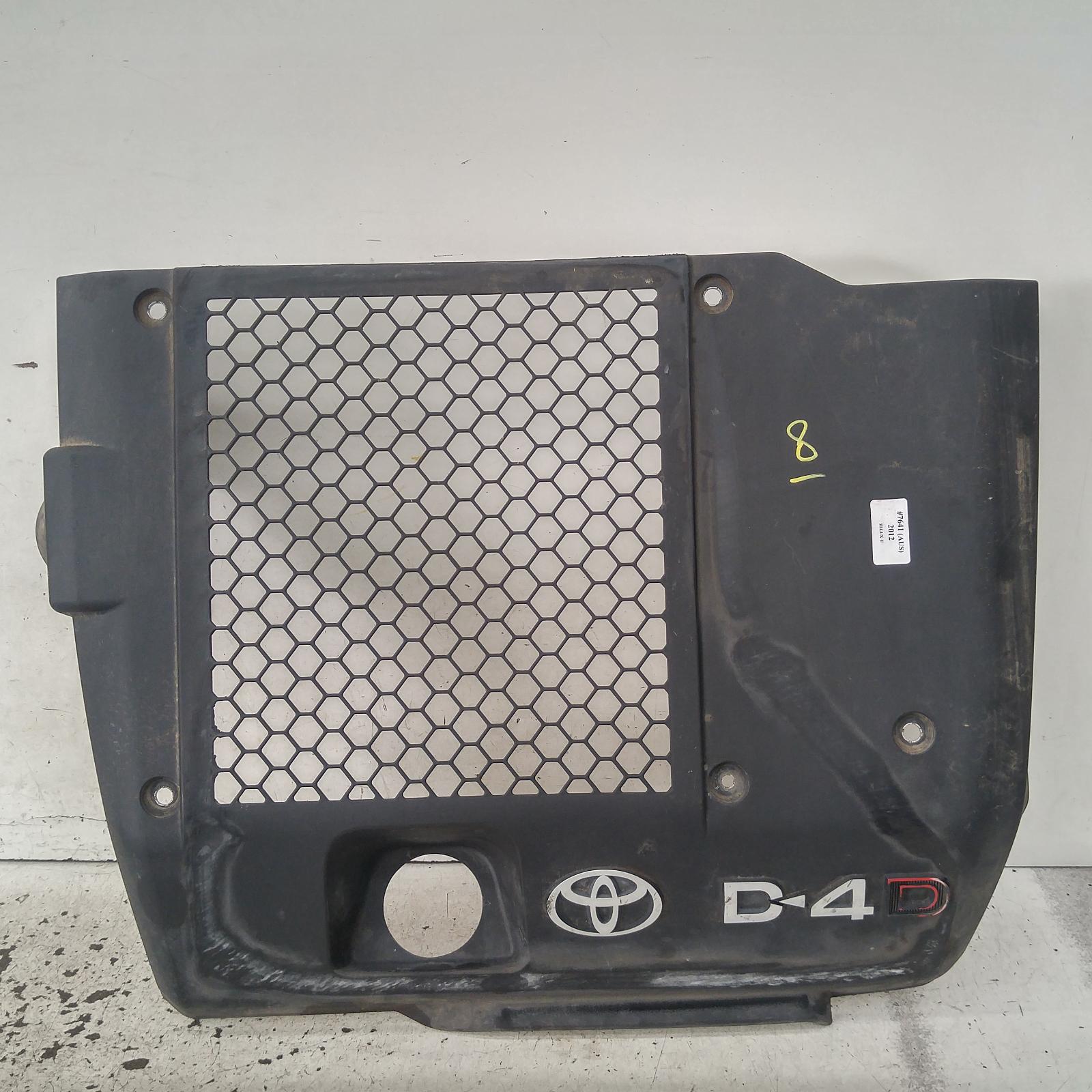 Result Engine Cover for Toyota Hilux|Aus Auto Parts(1011)