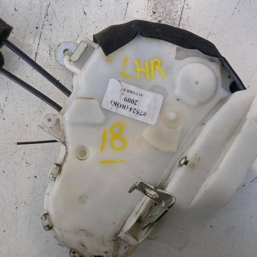 door/boot/gate lock