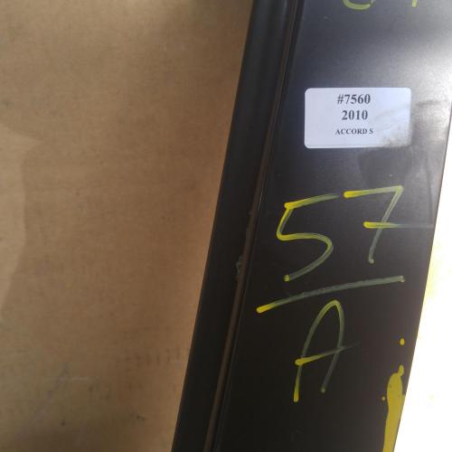 door front left