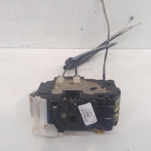 door/boot/gate lock