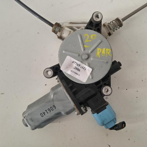 window regulator/motor rear right