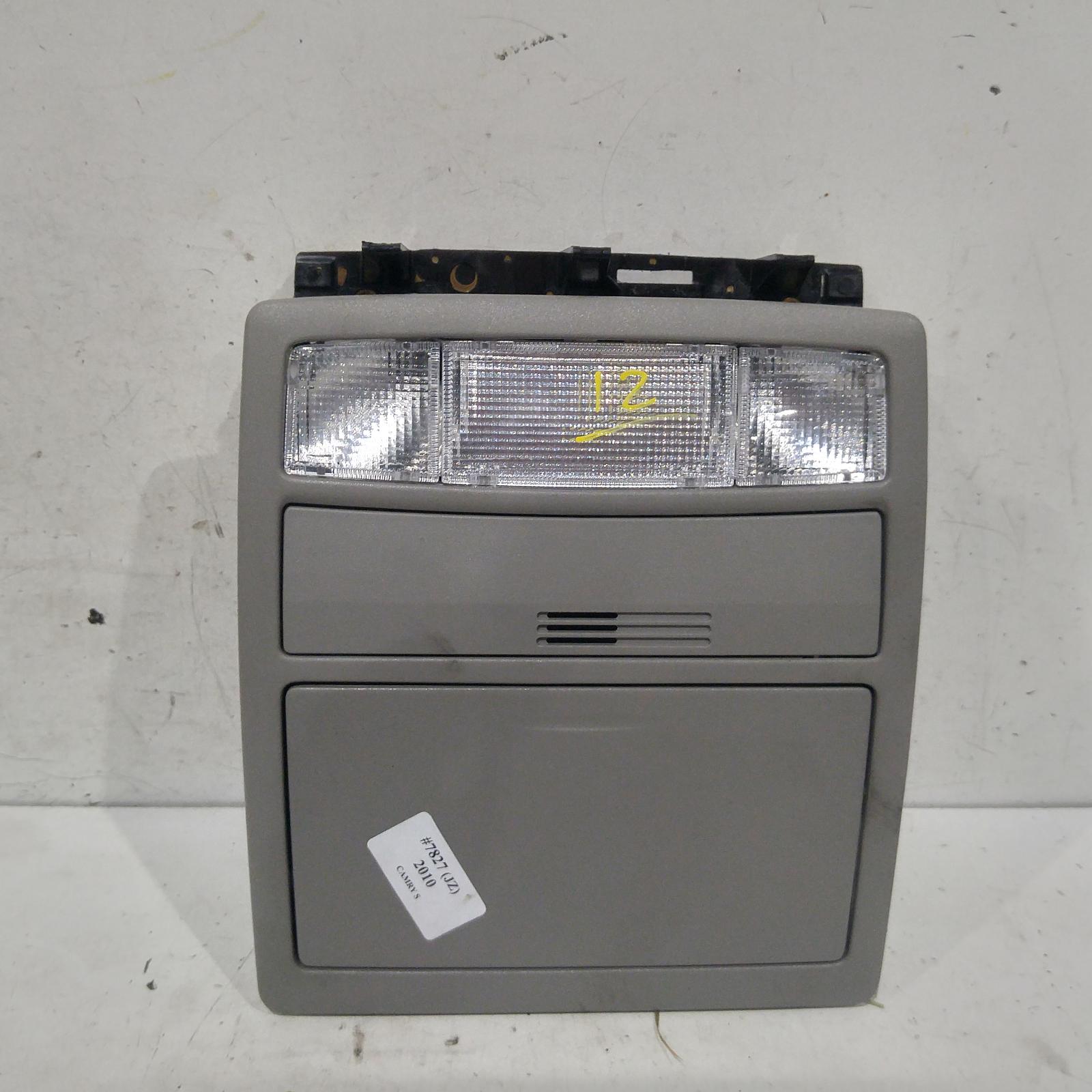 Camry Courtesy Light 2006-2011 front,acv40,06/06-11/11 00007827 #166273