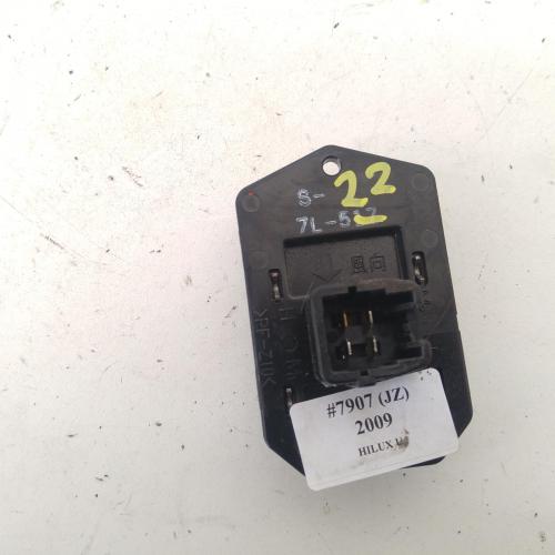 fan speed resistor