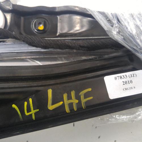 window regulator/motor front left