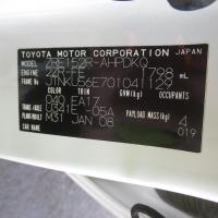 Toyota 2007 ~ 2013 Corolla