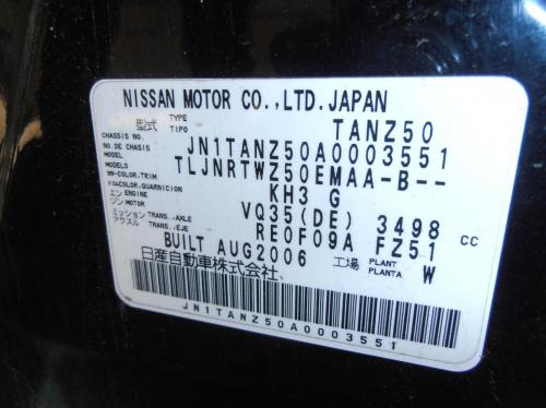 door/sliding rear right