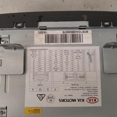 रेडियो / सीडी / डीवीडी / उपग्रह / टीवी