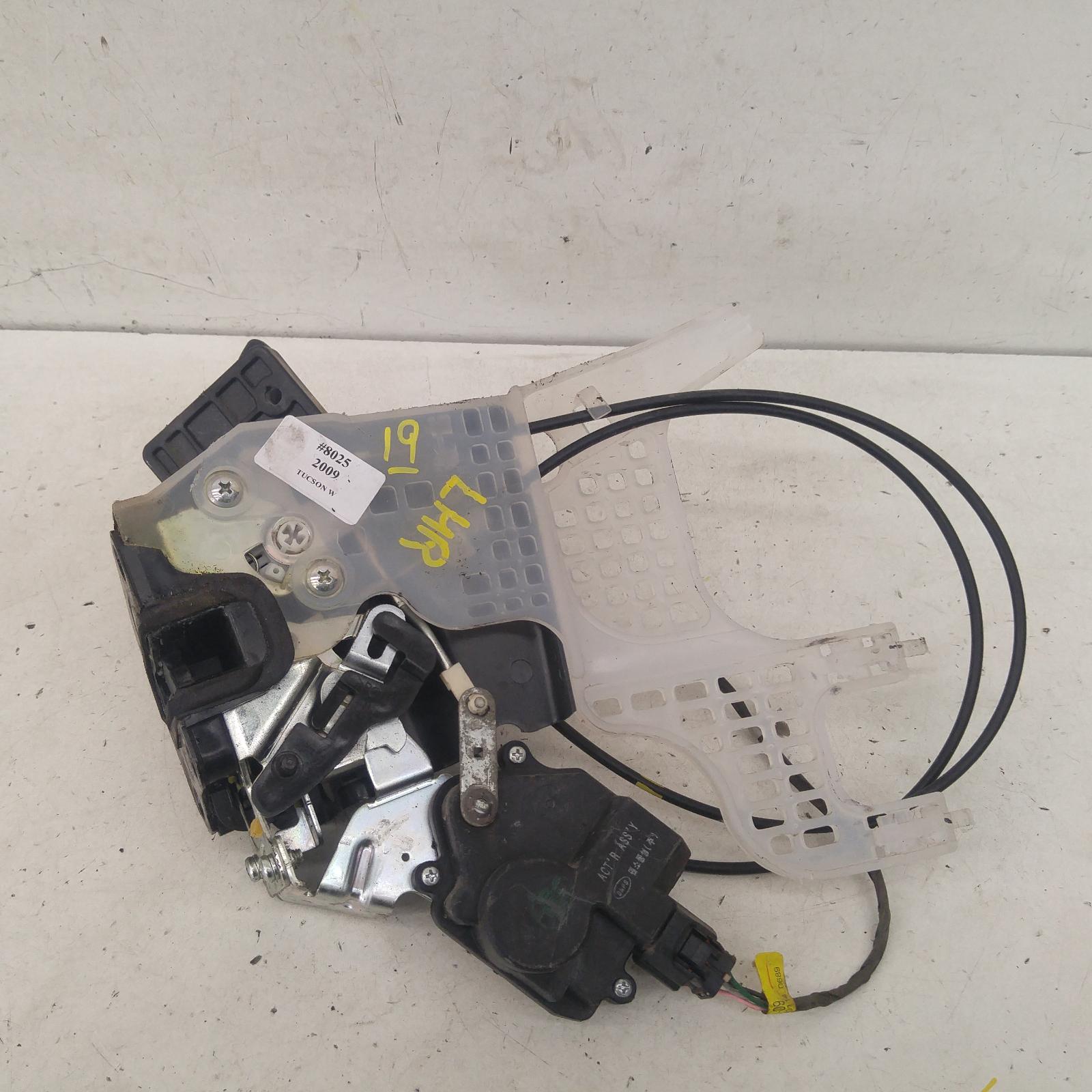 Tucson Door/boot/gate Lock 2004-2010 left rear door lock,08/04-01/10 00008025 #174996