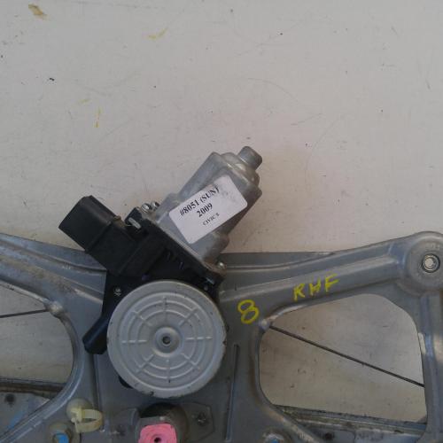 window regulator/motor front right