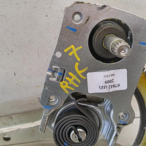 window regulator/motor front right