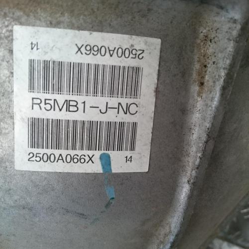 transmission/gearbox